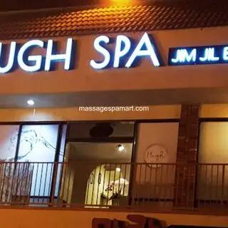 Hugh Spa - 3