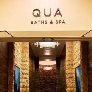 Qua Baths & Spa at Caesars Palace | Spas in Las Vegas